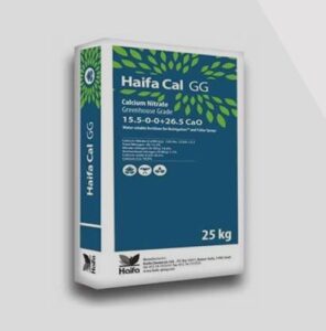 Dry Fertilizer Haifa 15.5-0-0 + 26.5 CaO